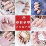 Накладные ногти, водостойкие наклейки для ногтей для маникюра для ногтей, новая коллекция, готовый продукт