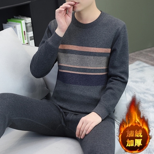 保暖内衣男士加绒加厚冬季青年御寒打底棉毛衫圆领秋衣秋裤套装冬