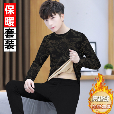 冬季男士真超绒保暖内衣加厚加绒套装青年防寒打底衫修身秋衣秋裤