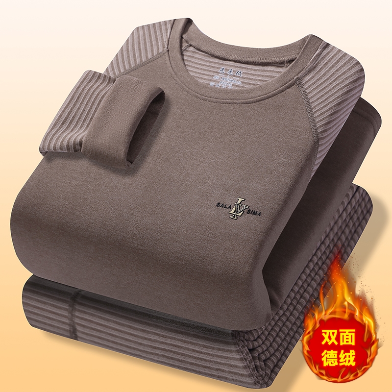 男士德绒条纹保暖内衣套装青年加厚磨毛打底衫防寒秋衣秋裤两件套