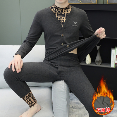 男士中领保暖内衣套装秋冬季双面德绒青年加厚打底衫磨毛秋衣秋裤