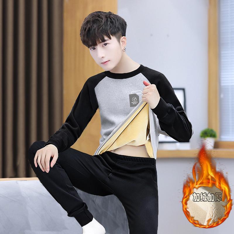 保暖内衣男加厚加绒套装冬季防寒打底衫青少年中学生德绒秋衣秋裤
