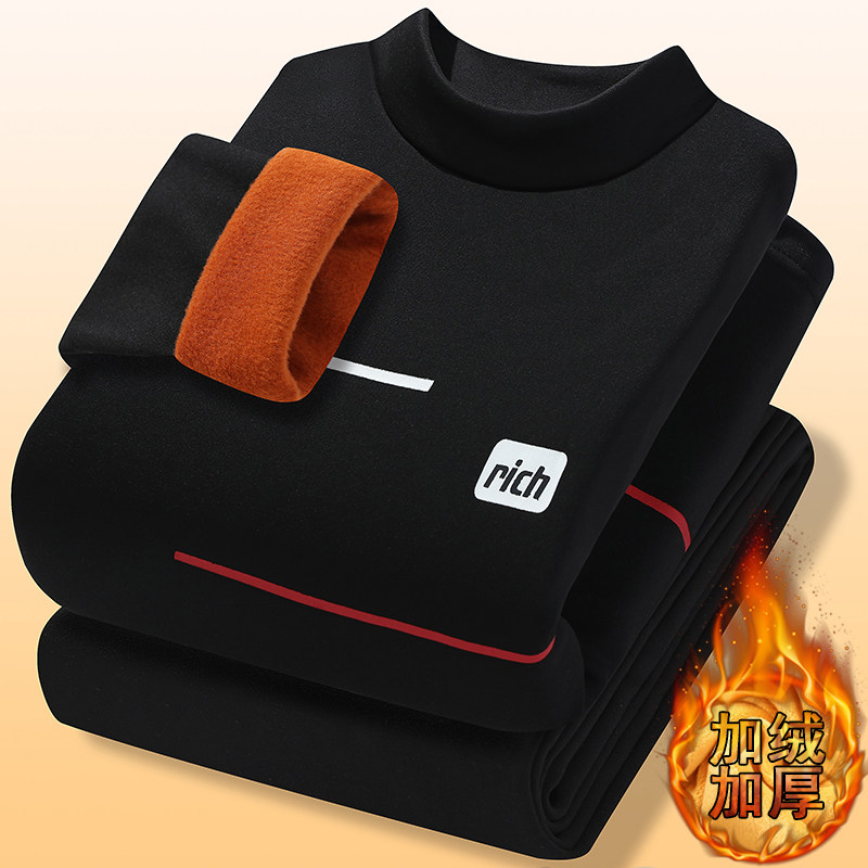 保暖内衣男套装冬季加厚加绒青年黄金绒打底衫御寒秋衣秋裤两件套