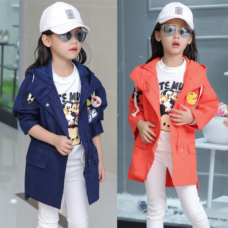 Manteau pour fille - Ref 2162876 Image 1