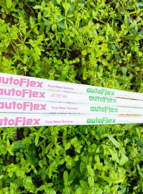 高尔夫球杆身新款autoflex 网红杆身杆身远距离易打高尔夫杆身