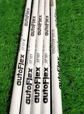 高尔夫球杆杆身白色Autoflex SF505碳纤维杆身、1/3/5号木专用杆