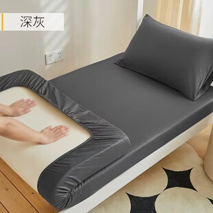 学生宿舍专用纯棉床笠单件100全棉床罩90x190床垫褥子套防滑床套