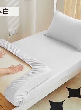 学生宿舍专用纯棉床笠单件100全棉床罩90x190床垫褥子套防滑床套