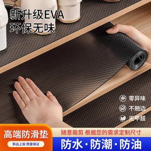 抽屉保护垫家用衣柜鞋柜防水防潮厨房柜子防霉台面加厚免粘保护垫