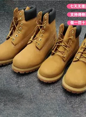 国内现货添柏岚Timberland天木兰踢不烂大黄靴10361 10061