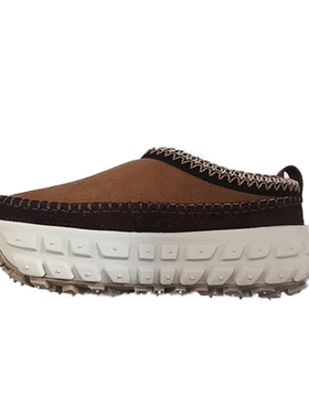 UGG 二层绒面皮舒适简约低帮生活休闲鞋男女同款棕色 1155650-CTC