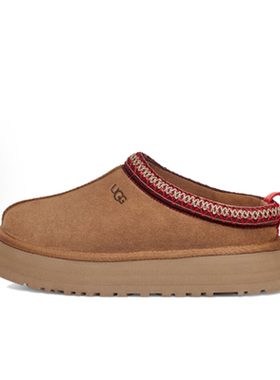 UGGTazz 皮革柔软增高保暖低帮休闲鞋子女鞋冬栗色1122553-CHE