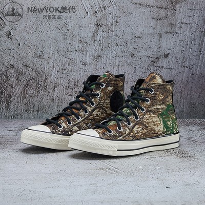 匡威扎染印花休闲帆布鞋