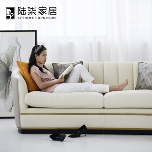 陸柒家居 包裹弧形設計客廳三人位沙發(fā)高端定制 輕奢真皮米色 意式