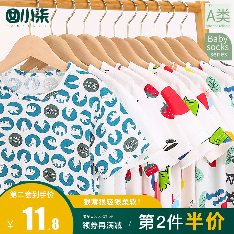 儿童短袖T恤纯棉夏季女童夏装男童半袖上衣小童洋气薄款宝宝童装