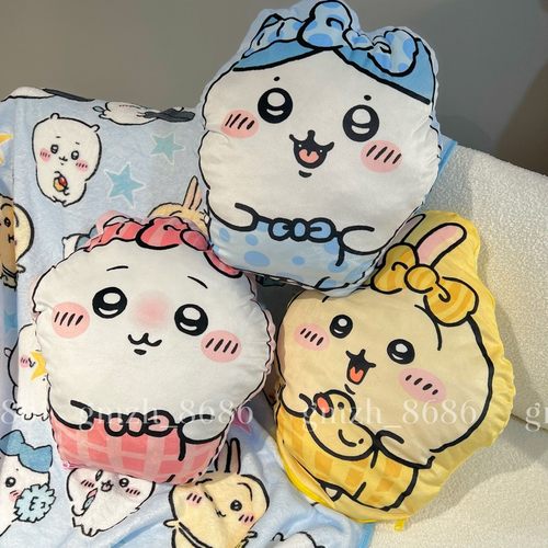 两用抱枕毯二合一办公室午休毯