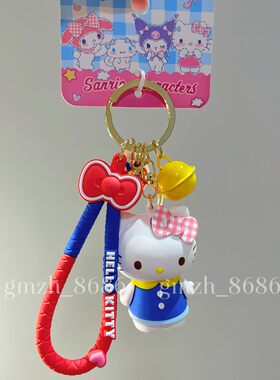 hellokitty钥匙扣女汽车钥匙链圈