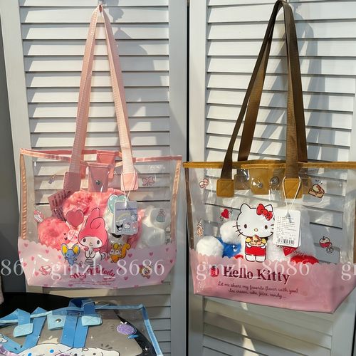 正版美乐蒂kitty透明果冻单肩包