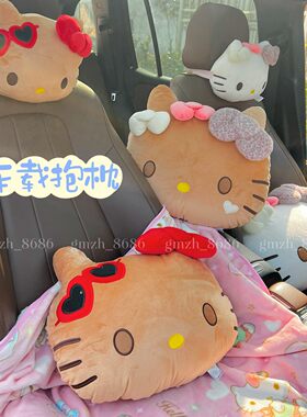 黑皮猫咪二合一多用盖毯午休毯