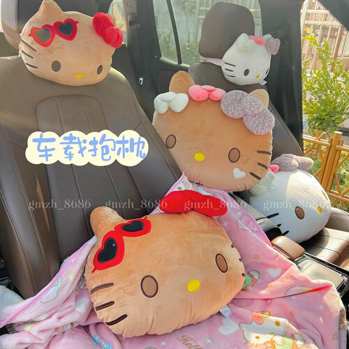 黑皮猫咪二合一多用盖毯午休毯