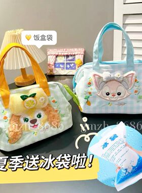 日系可爱卡通保冷保温便当包铝箔