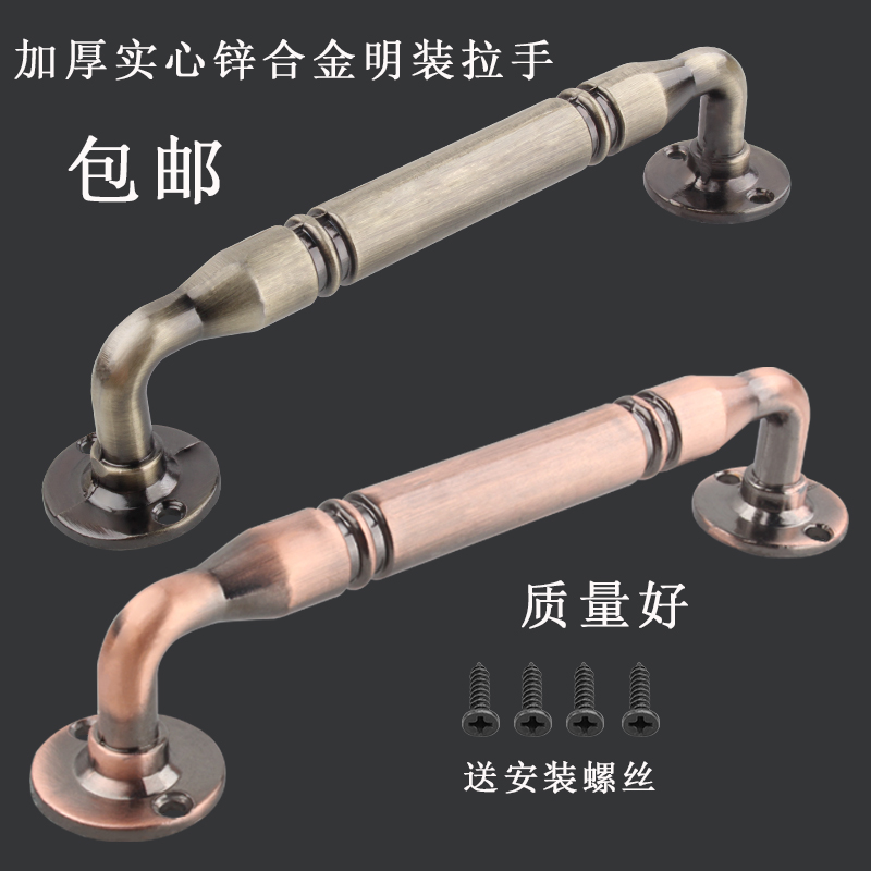 老式明装锌合金防盗门手柄