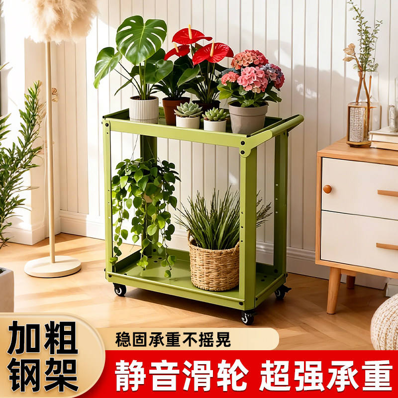 室内绿植移动架多功能金属置物架可移动厨房多层收纳架零食手推车
