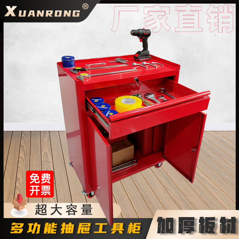 抽屉工具柜车间重型零件柜铁皮柜工厂车间汽修工具车收纳储物柜,五金/工具,工具柜/工具架/工具物料架,淘宝优惠券,粉丝福利购,淘宝优惠卷