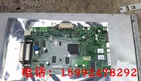 Bản gốc xé nát bo mạch chủ HP HP3030 / bo mạch chủ HP3020 / bo mạch giao diện bo mạch chủ HP3030 - Phụ kiện máy in mua trục từ máy in