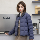 温暖搭子 新国标90白鸭绒保暖宽松百搭防风短款 翻领羽绒服892E12