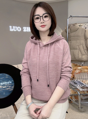 简约不简单!羊毛百搭轻奢减龄显瘦保暖发热连帽针织衫A7464#8005