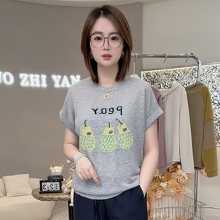 清爽一夏！26新款天丝亚麻钉珠三只梨精致减龄针织衫短袖T恤0092