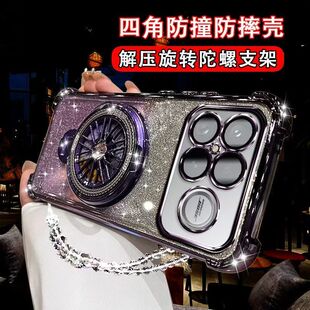 专用于小米POCO F8Ultra海外版手机壳个性创意闪粉电镀支架外壳套小米POCOF8PRO 5G国外版男女全包硅胶软可爱