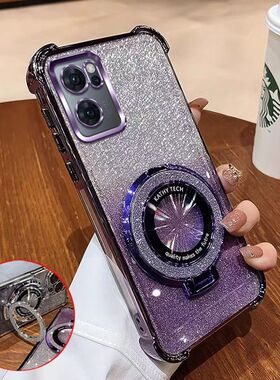 适用OPPO Reno13FS 4G手机壳闪粉渐变套CPH2701创意时尚自带镜头膜保护套CPH2699可爱硅胶防摔全包软边5G新款