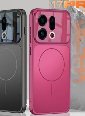 适用于oppoFindX9手机壳2025新款追光红磁吸PLG-110保护套findx9pro无线充电全包边PLJ-110送钢化膜OPPO硬壳