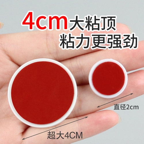 天花板吊顶挂钩透明强力无痕吸盘粘胶免打孔悬挂灯笼装饰圆盘粘钩