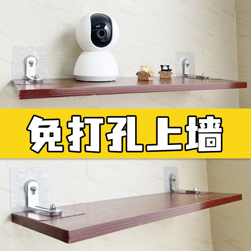 一字板免钉固定器挂钩免打孔螺丝贴强力粘胶墙钉壁挂式粘钩无痕钉怎么样,好用不?