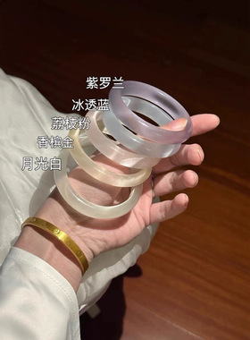 白月光猫眼石轻奢手镯