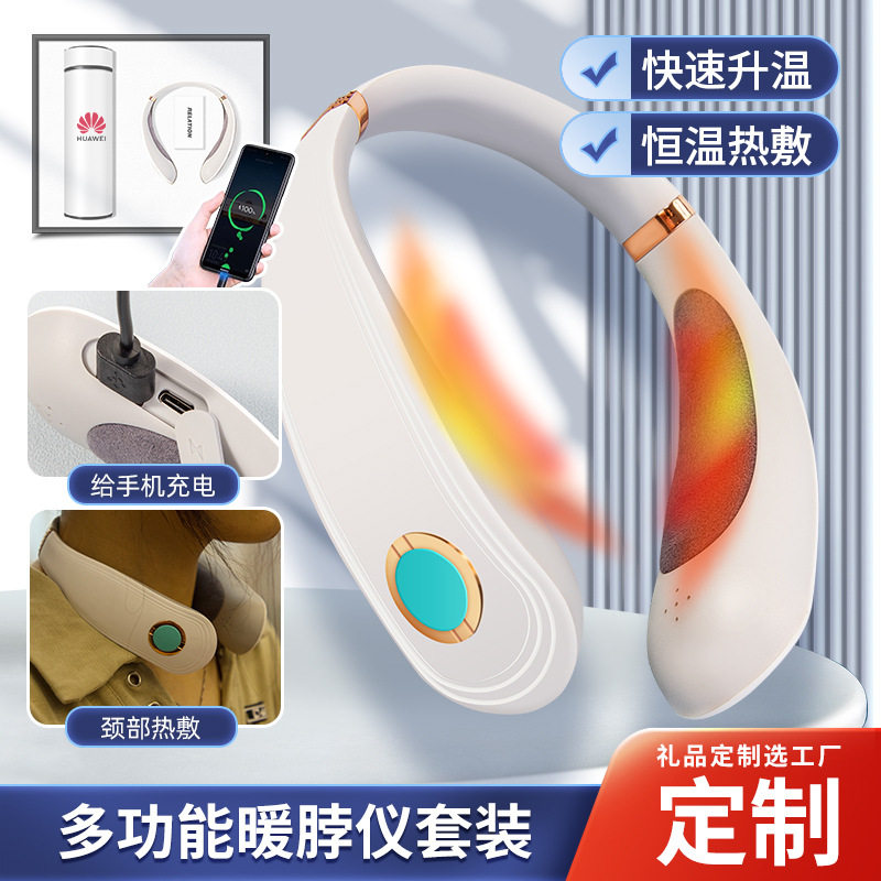 礼物商务礼品套装保温杯公司创意礼品定制logo活动实用伴手礼送客