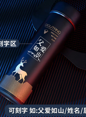 父亲节礼物送爸爸老公实用飞科剃