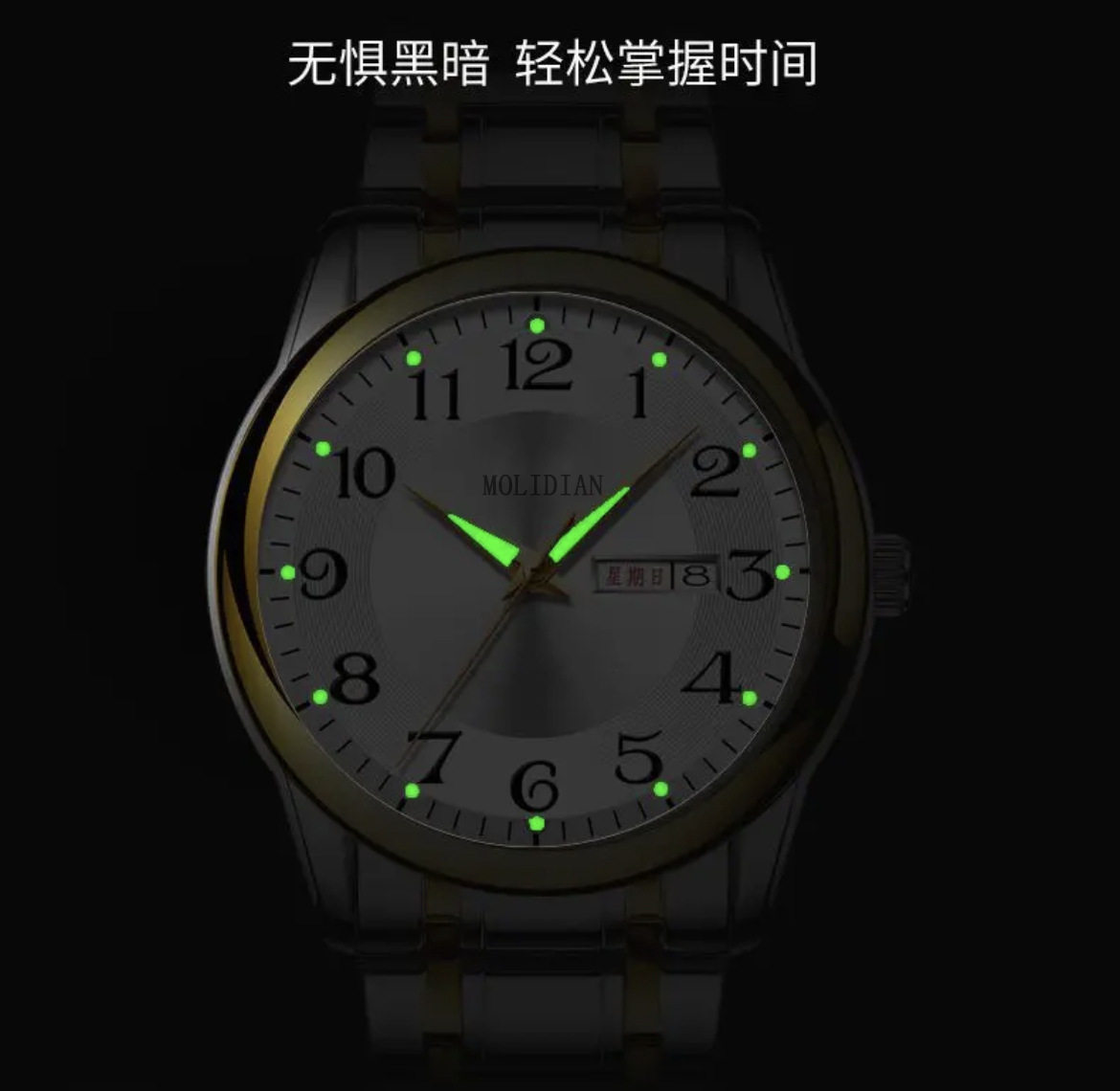 手表男款纯机械表机芯全自动上弦送男朋友生日礼物高端大气上档次