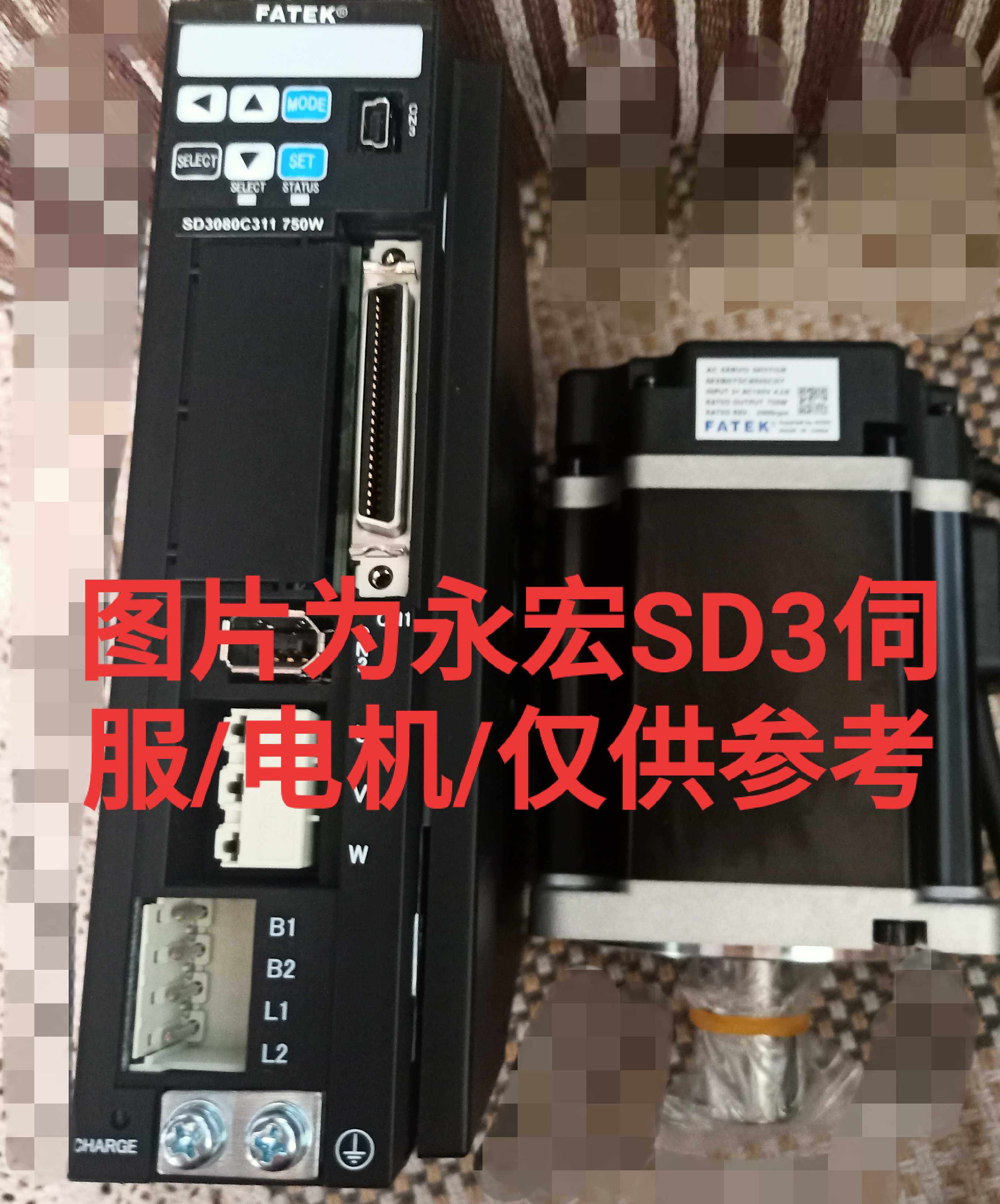 永宏伺服电机/驱动USMA5-07R30A80T612/USDA5—0706R2C00S