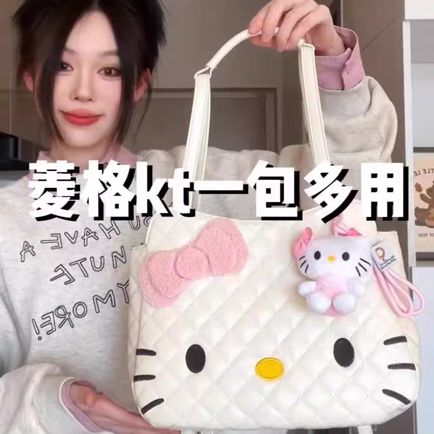 HelloKitty包包女款轻奢小众高级感可爱双肩包旅游轻便高颜值背包