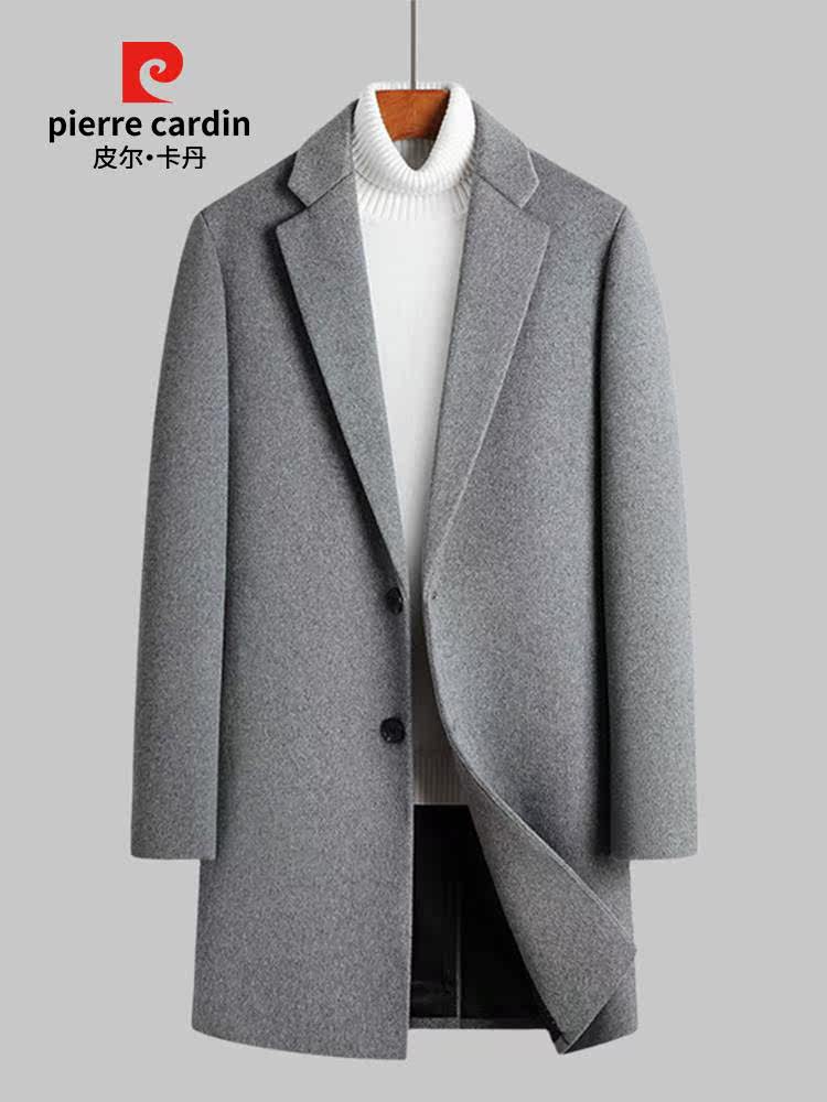 皮尔卡丹毛呢大衣男秋冬新款中长款韩版修身加棉加厚呢风衣男外套属于什么档次？