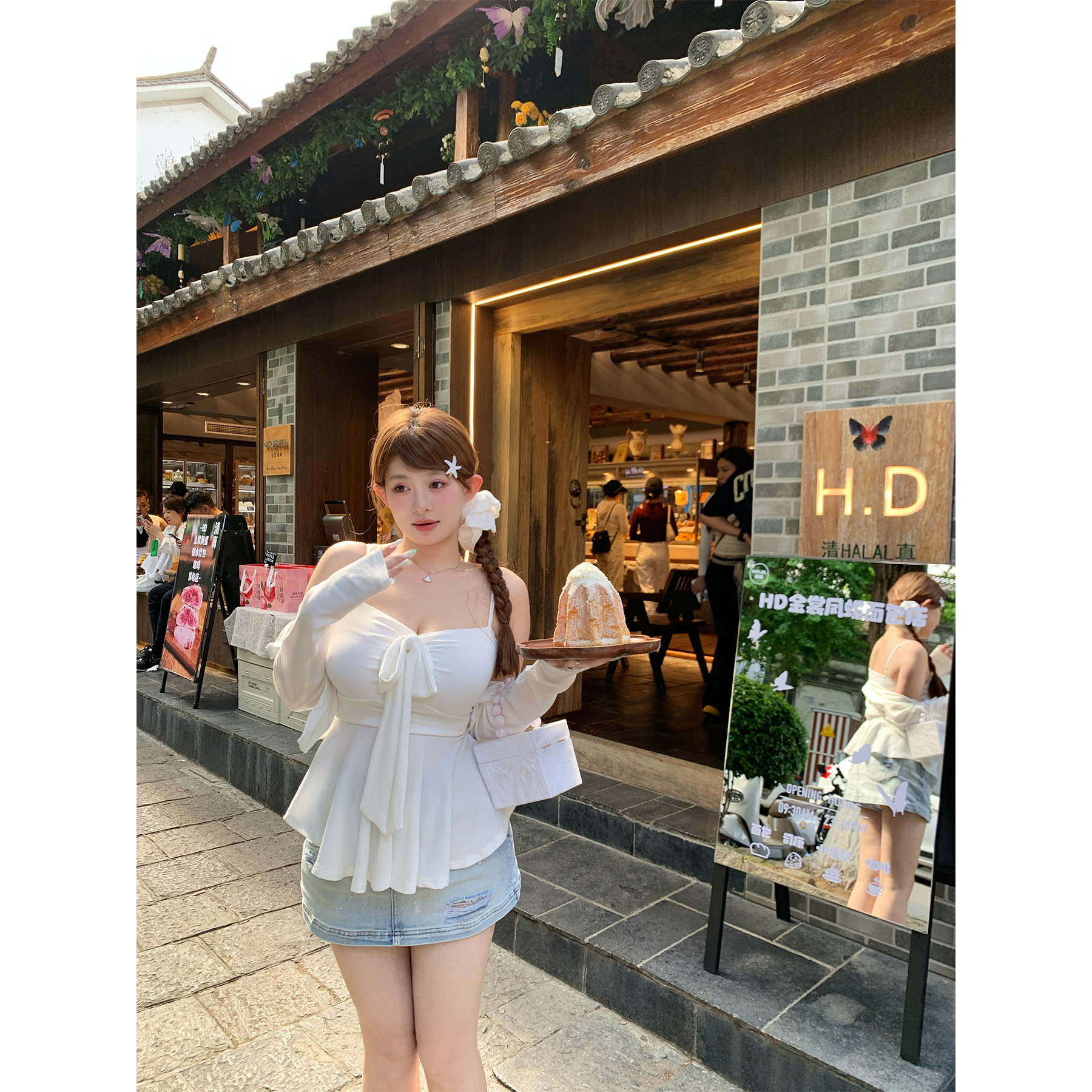 乳酸菌套装2025爆款夏季流行单品白色吊带背心上衣开衫女