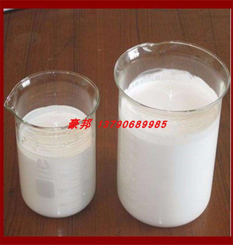 供应 美国DuPont Teflon AF 乳液 AF1600S 500克起订 耐高温