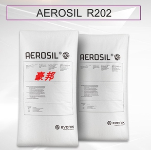 德国赢创德固赛白炭黑AEROSIL R8200 增稠纳米白炭黑疏水AEROSIL