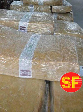 天然橡胶 越南橡胶  SVR3L标胶 耐磨轮胎底料