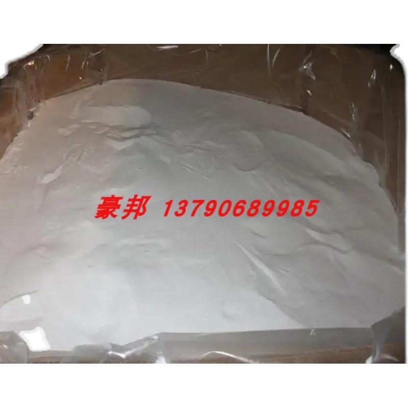 日本三菱工程 丙烯酸 B-66挤出级 超细亚克力粉 印刷油墨专用粉