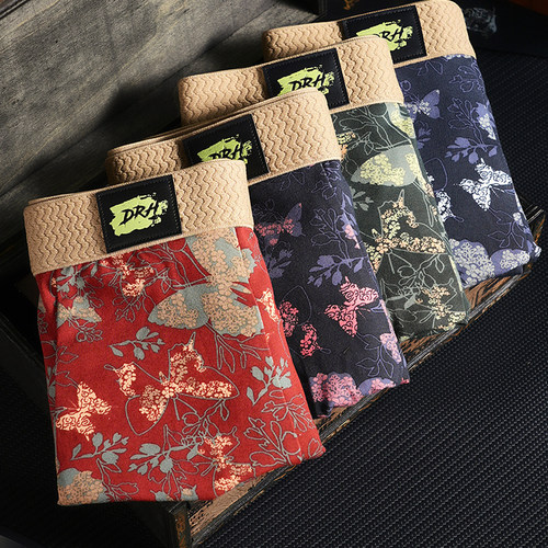 10A抑菌新款男士棉质平角裤